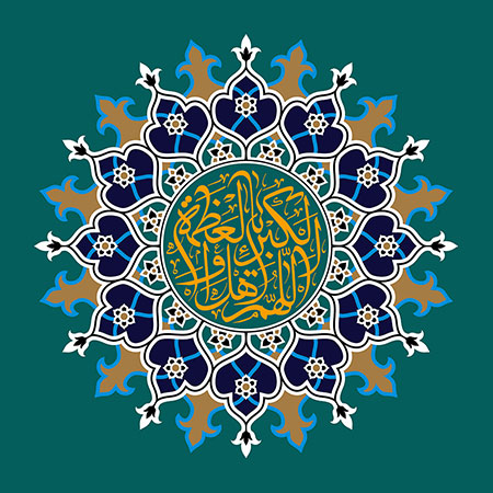 ذکر قنوت نماز عید قربان